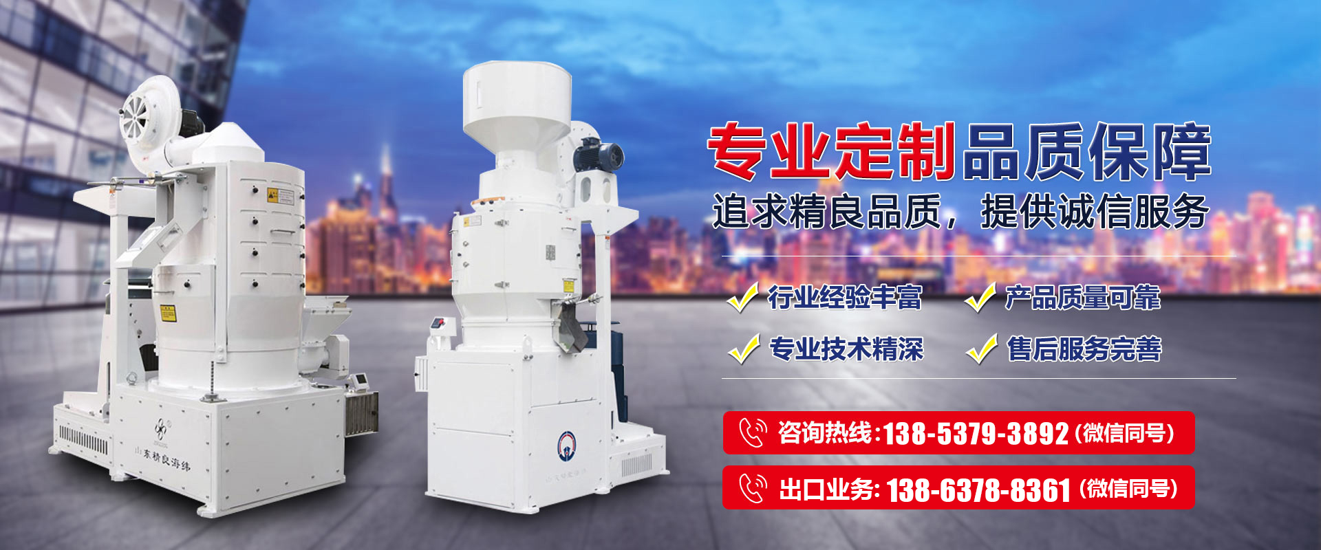 星空体育在线官网