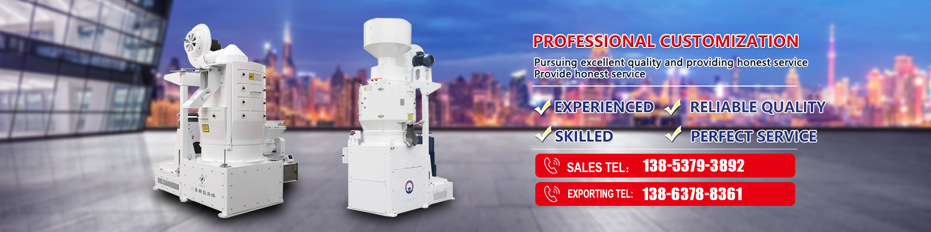 Shandong Jingliang Highway Machinery Co., Ltd.,