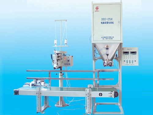Functional characteristics of computer quantitative packaging machine