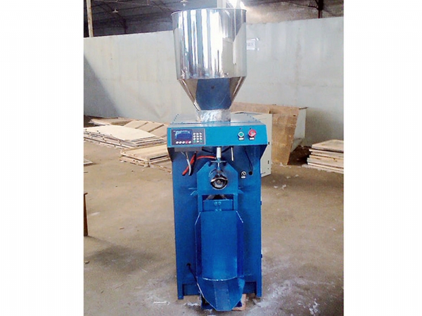 The main function of the valve port quantitative packaging scale