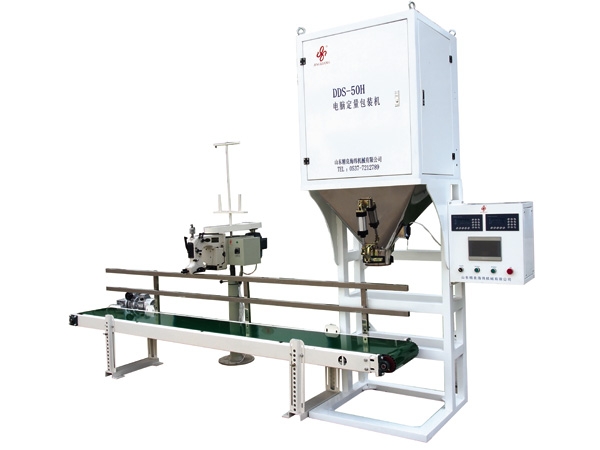 Series of DDS Auto-fixed Quantity Scale