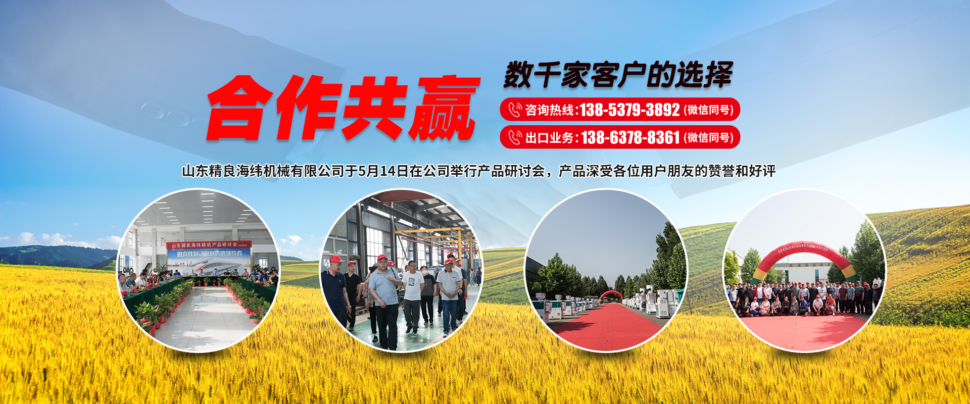 星空体育在线官网