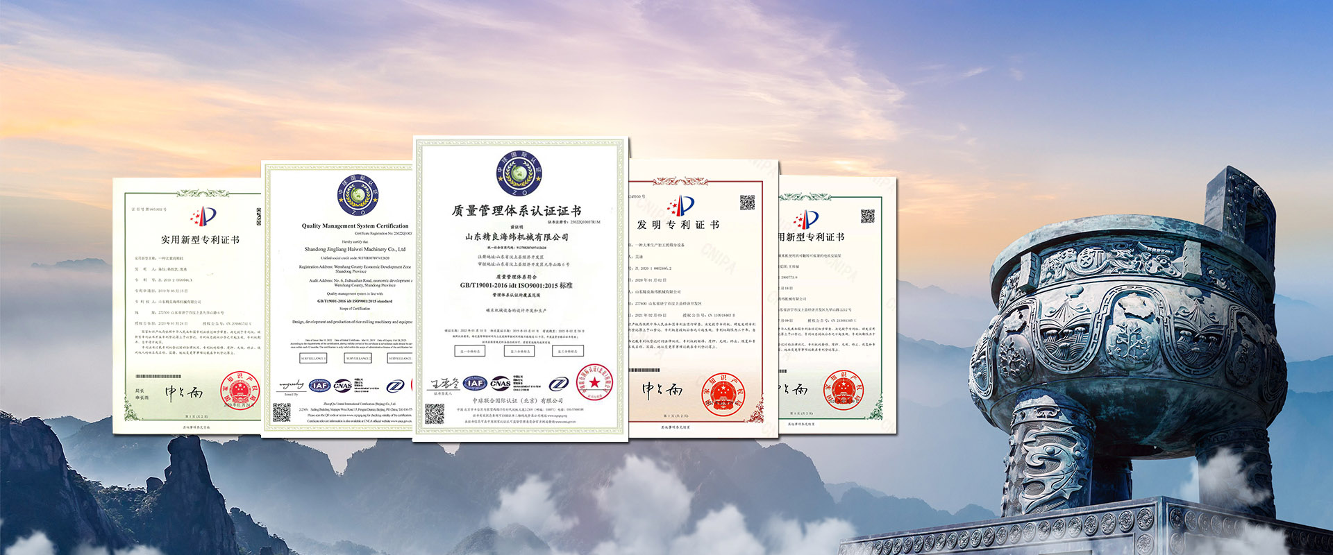 星空体育在线官网