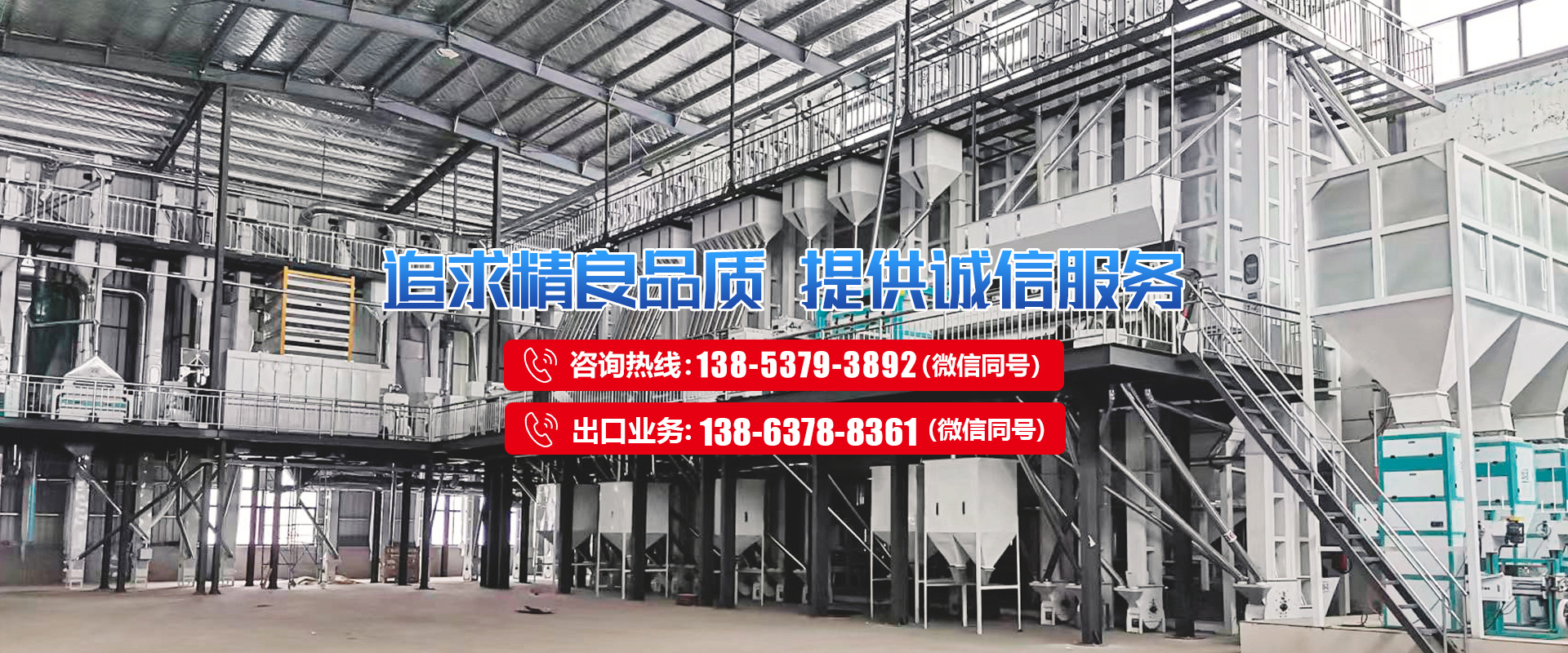 星空体育在线官网