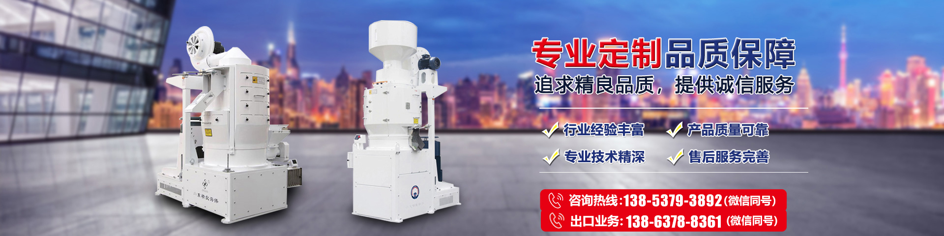 星空体育在线官网