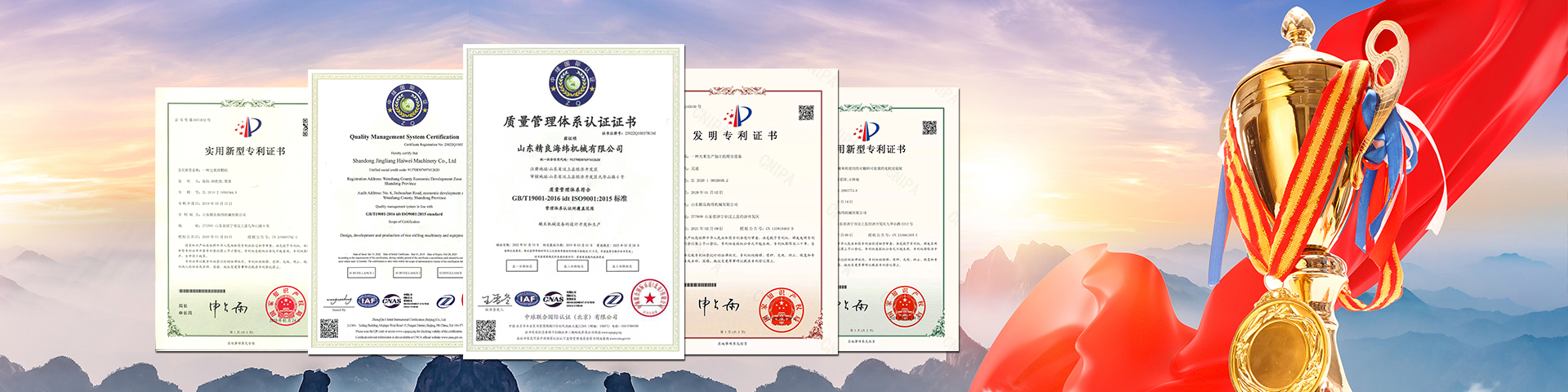 星空体育在线官网