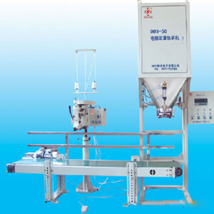 种子定量包装秤